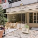 카페리우 이미지