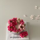 인;연케이크