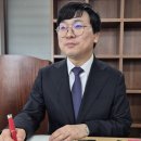 라엘파트너스