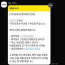 청소정비소 네이버블로그