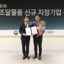 씨엘소프트웨어 이미지