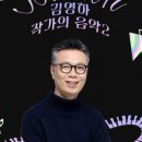 구리아트홀 유채꽃소극장 이미지