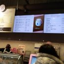 배스킨라빈스 김천혁신 이미지