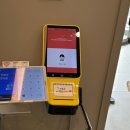 오초한의원 이미지