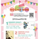 비산도서관 이미지