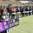 정선정보공업고등학교 이미지