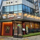 구청 후문 맞은편 이미지