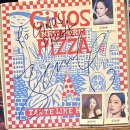 지노스 | 용산 녹사평 피자 맛집｜블랙핑크 제니 방문 지노스 뉴욕 피자 이태원점 후기🍕
