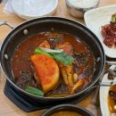 여수돌게장꽃게간장게장 | 여수 게장 맛집 [여수 맛나게장] | 꽃게장 정식 돌게장 리필 내돈내산 솔직 후기