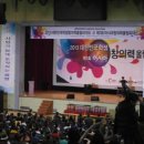 창의력교육협회 연합뉴스