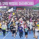 송림네거리 이미지