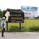 당산마을 화장실 이미지