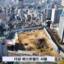 이앤씨월드 이미지