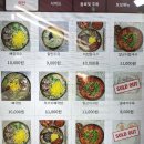 고양시 덕양구 맛집 칼국수 가 맛있는 지축 밀미칼국수