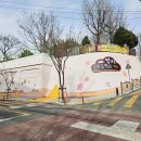 대구평리초등학교 이미지