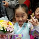 송정초등학교 병설유치원 이미지