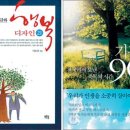 21세기디자인 이미지