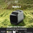 주식회사 에코플러스