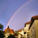 눈에띄다 이미지