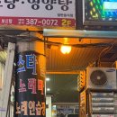 나이스골프아카데미 이미지