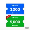 스마일오일뱅크 이미지