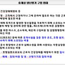 계명휴게실