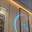 김가네(민락점) 이미지