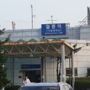 백운렌트카 이미지