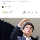 백종원 더본코리아, 악성 유튜버에 칼 빼든다...긴급 상생위 소집 이미지