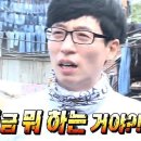 광석목장 이미지