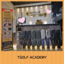 캘러웨이골프아카데미 | [공지] &lt;티골프 아카데미 4주년 이벤트-경품 추첨 후기&gt;