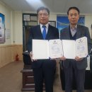 오수고등학교 이미지