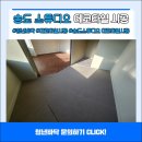 녹수홀 네이버블로그