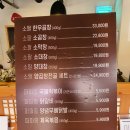 (주)소팔