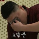 [합정] 합정 카페 추천 / 작업하기 좋은 카페 새검정 후기