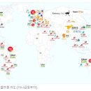글로벌딜리버리
