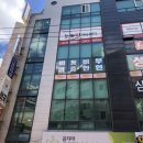 미드림한의원 이미지