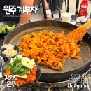 계부자 네이버블로그