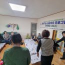 송정3리 이미지