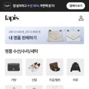 모이랩 네이버블로그