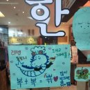 아사라식당 이미지