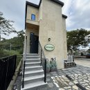 머물다 주도 이미지