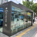 스마트폴40 이미지