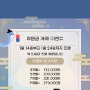 인창식품