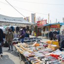 신용수산물센타 이미지