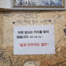 호호분식 이미지