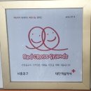 서흥공구