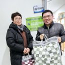 참사랑마트 이미지