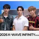 260904 [Behind] 하이라이트(HIGHLIGHT) - K-WAVE INFINITY IN KAOHSIUNG 비하인드 이미지