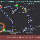 금샘 이미지